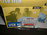 USH-04