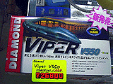 Viper V550 AGP