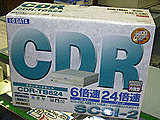 CDR-TB624
