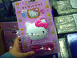 Hello Kitty ダイカットマウス