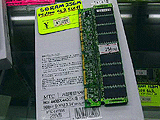 PC100対応SDRAM256MB