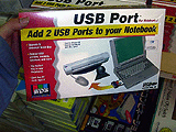 USBX-501