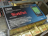 WorkPad(8602-30J)