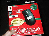 IntelliMouse USB対応版 ブラックバージョン