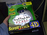 ScrollTrack 4D(WUT-13)
