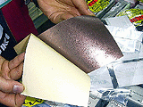 銅製熱伝導両面テープ(COP-792)