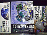 GA-BCTV/EX