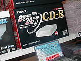 CD-R824SKB
