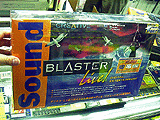 Sound Blaster Live! Digital Entertainment