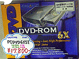 PC-DVD DVD-ROM 6X