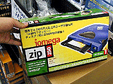 Zip 250 パラレルドライブ , Zip 250 SCSIドライブ