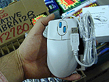 AG-USB-Mouse
