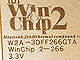 WinChip 2-266