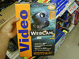 Video Blaster WebCam3 USB