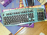 Smart Keyboard for Win98/Win95(EZ-3000) , Smart Keyboard for Win98/Win95(EZ-3000)