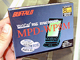 MPD-WP8M