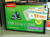USBConnect 2000
