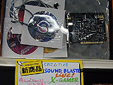 Sound Blaster Live! X-Gamer