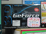 3D Blaster GeForce