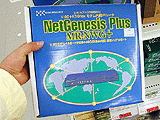 NetGenesis Plus(MR-NWG+)