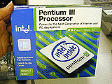 Pentium III 667MHz , Pentium III 667MHz