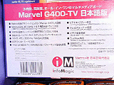 Marvel G400-TV