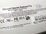 Internet Keyboard PRO
