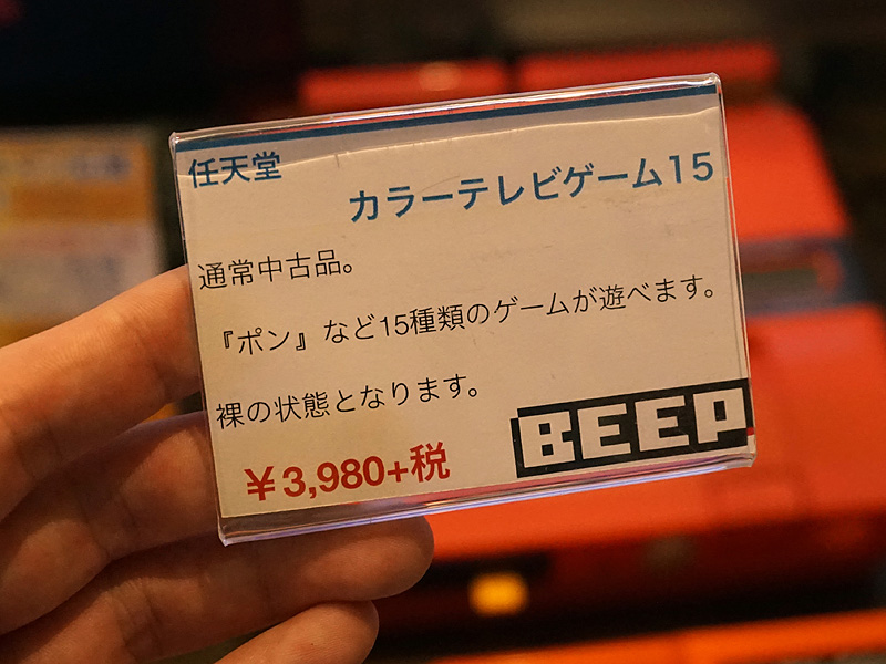 �������񁗃Q�[�n�[�� ver.45005����	YouTube����>7�{ ->�摜>67�� 