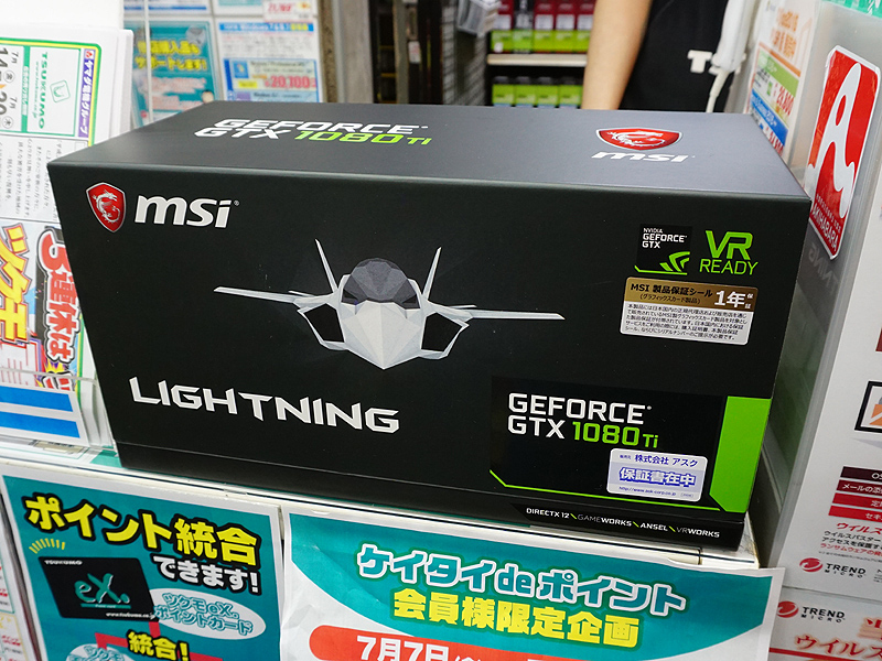 F-35 Lightning II　総合スレッド　89機目 [無断転載禁止]©2ch.net	YouTube動画>1本 ->画像>29枚 