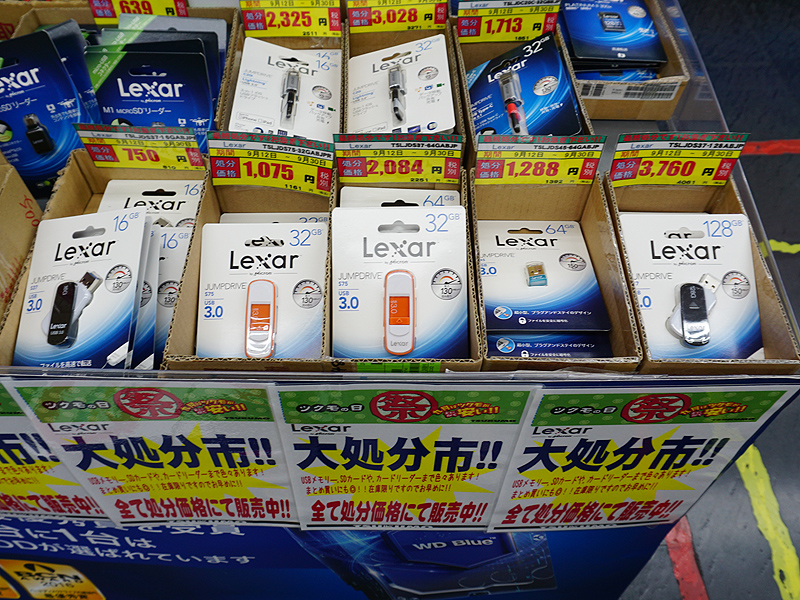 USB 62{ _©2ch.net	YouTube>2{ ->摜>37 