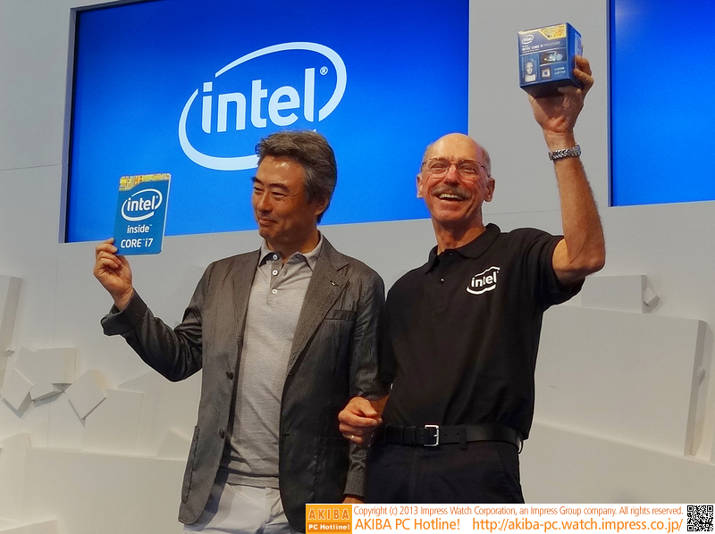 Intel Haswell Event