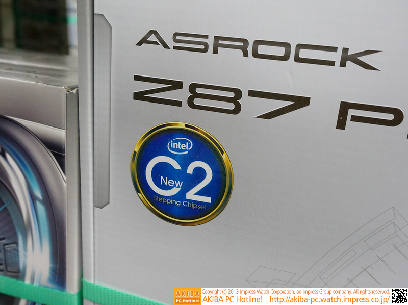 C2ステッピング