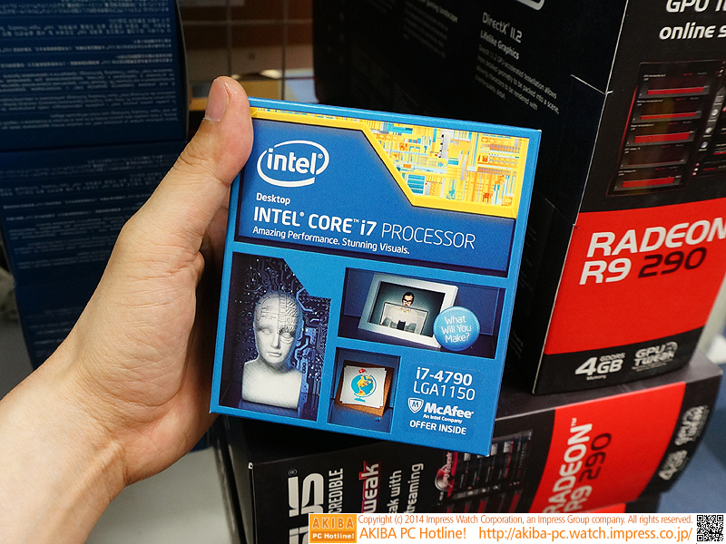 Haswell Reflesh