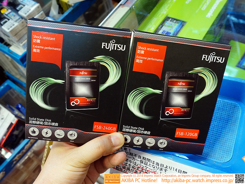 SSD 240Gb, VGA HD 7970, PSU Corsair 800w, LCD 22 LED