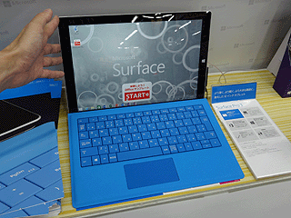 MSの最新タブレット「Surface Pro 3」が発売 - AKIBA PC Hotline!