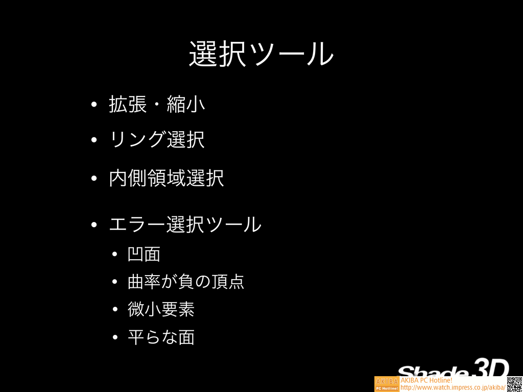 Shade k/Xbh Ver.41.0YouTube>55{ jRjR>1{ ->摜>102 