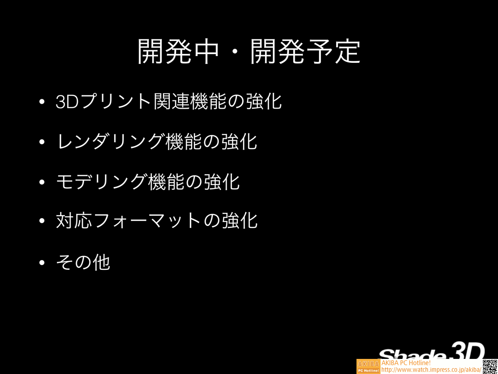 Shade k/Xbh Ver.41.0YouTube>55{ jRjR>1{ ->摜>102 