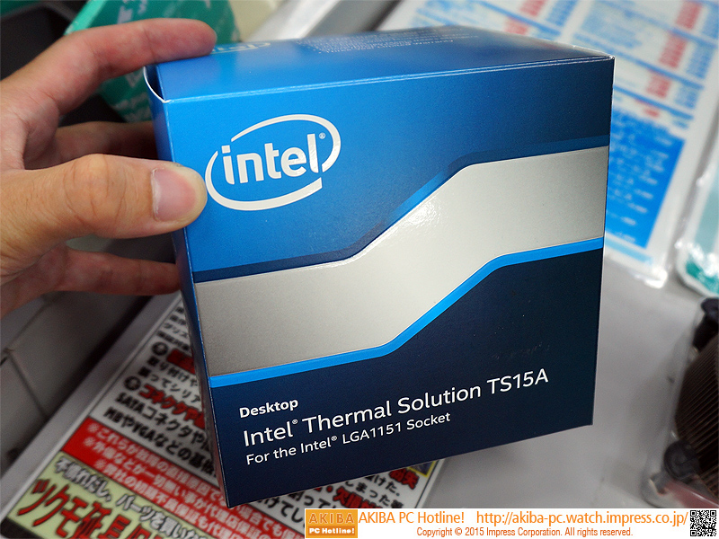 Intel TS15A ab € 35,00 (2025) | Preisvergleich Geizhals Deutschland