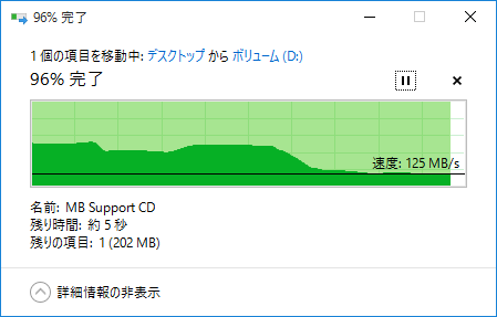 USB 62{ _©2ch.net	YouTube>2{ ->摜>37 