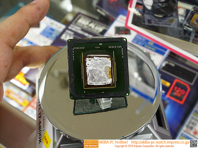 Broadwell-Eを三分割！Core i7-6800Kの殻割り品が店頭展示中