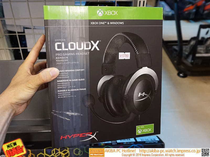 Microsoft認証を受けたXbox用ヘッドセットが発売、Kingstone製 - AKIBA