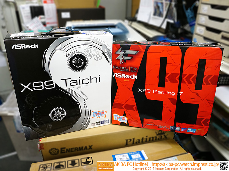 ASROCK マザーボード X99 Taichi ASRock > X99 Taichi