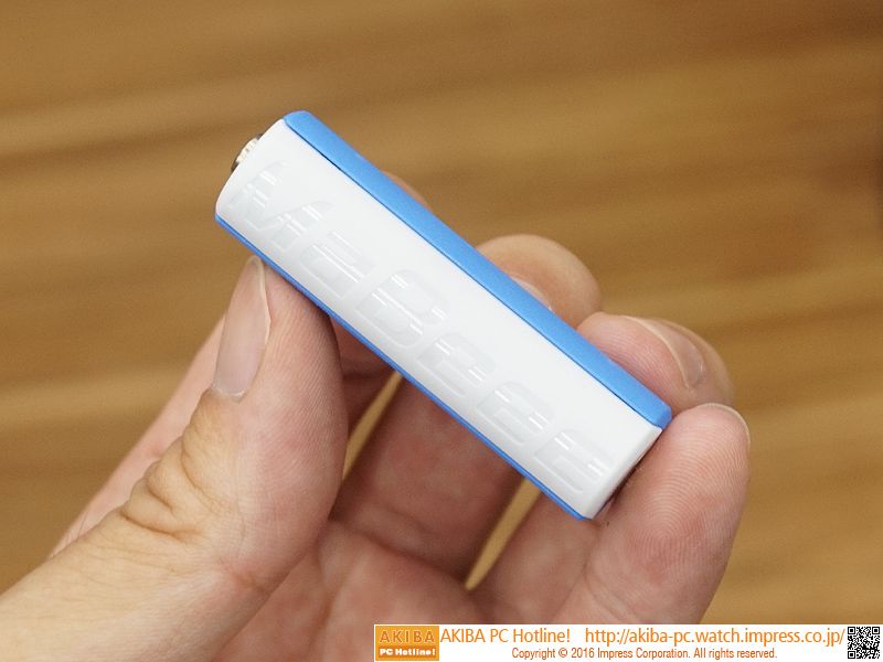電池で動くおもちゃをスマホで制御、乾電池型IoT「MaBeee」が発売