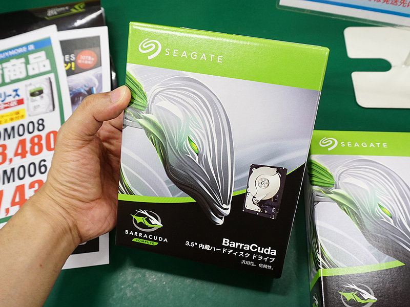 Seagateの新たなデスクトップ向けHDD「BarraCuda」が発売、2TBと3TB