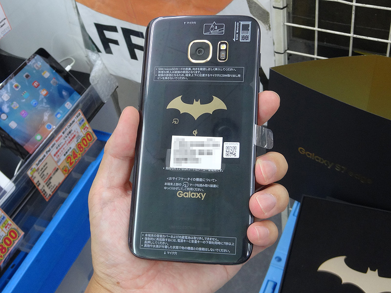 3分で予約完売した バットマンスマホ の未使用品が店頭販売中 税込万円 取材中に見つけた なもの Akiba Pc Hotline