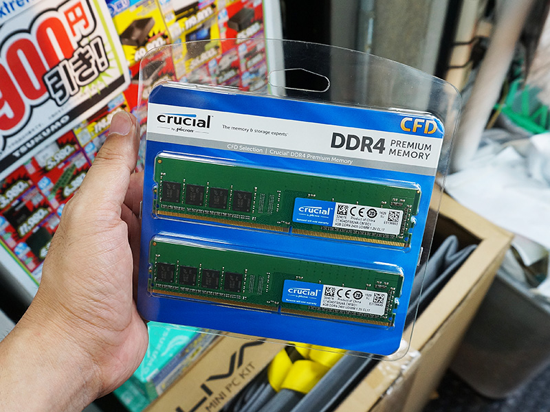 CFD販売パッケージのCrucial製DDR4メモリが登場、純正よりやや