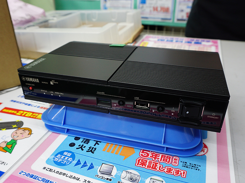 小型ONU対応のヤマハ製VoIPルーター「NVR510」が発売 - AKIBA PC Hotline!