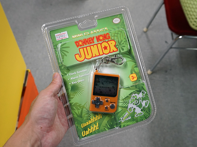 マリオやドンキーコングJr.など、小さな電子ゲーム機「Nintendo Mini 