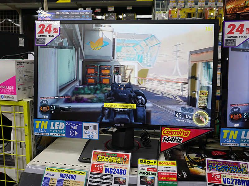 ソフトまとめ売り Switchソフトまとめ売り