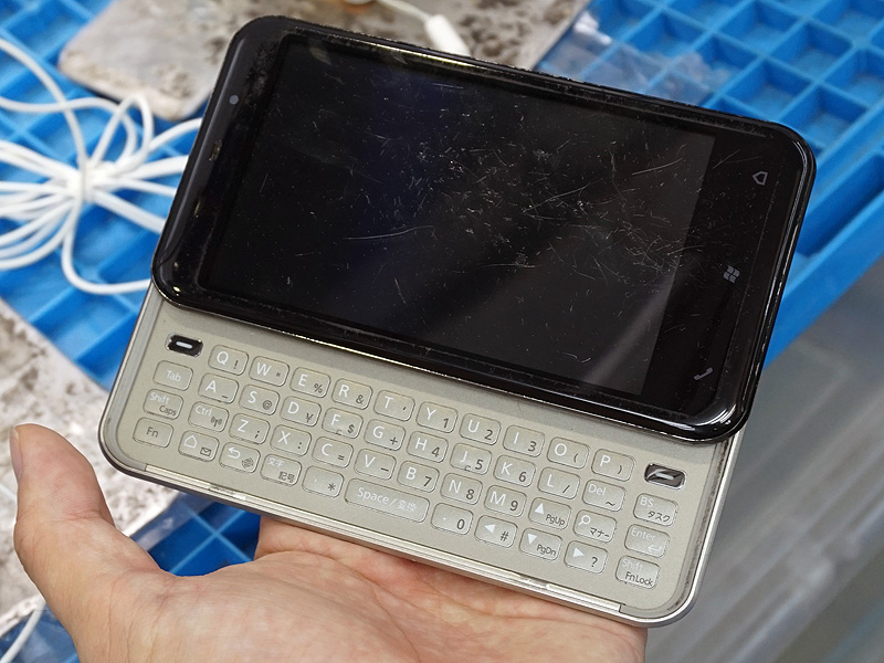 ☆★ 激レア! 限定モデル 通し番号 IBM Thhik Pad 10周年記念 激レア! 限定モデル 通し番号 IBM Thhik Pad 10周年記念 QWERTYキーや